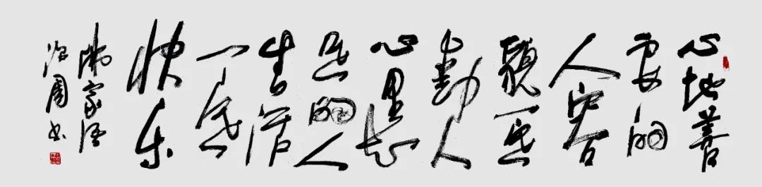 微信图片_20220521170949.jpg