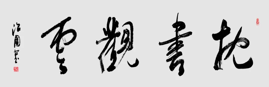 微信图片_20220521170957.jpg
