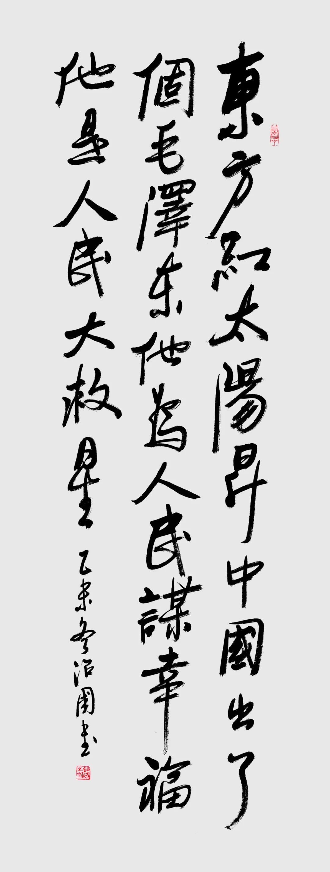 微信图片_20220521171002.jpg