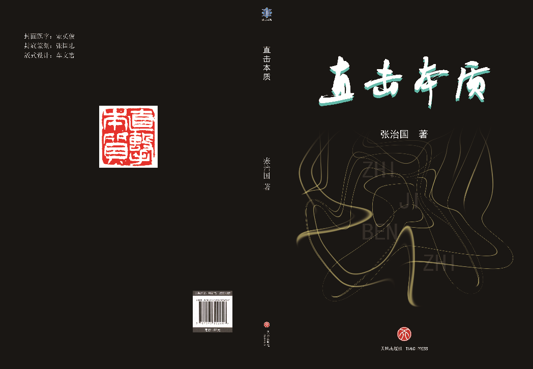 360截图20250401170103.png
