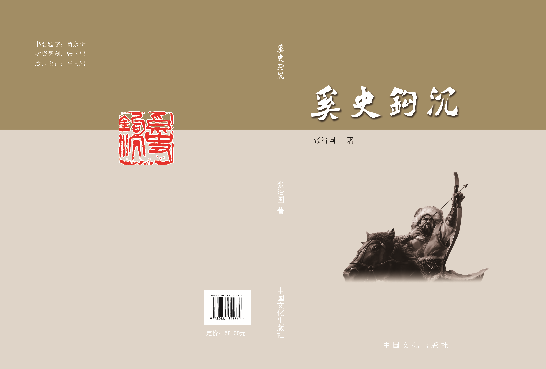 360截图20250412124958.png