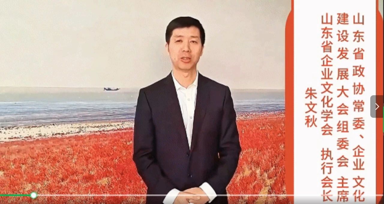 山东省.jpg