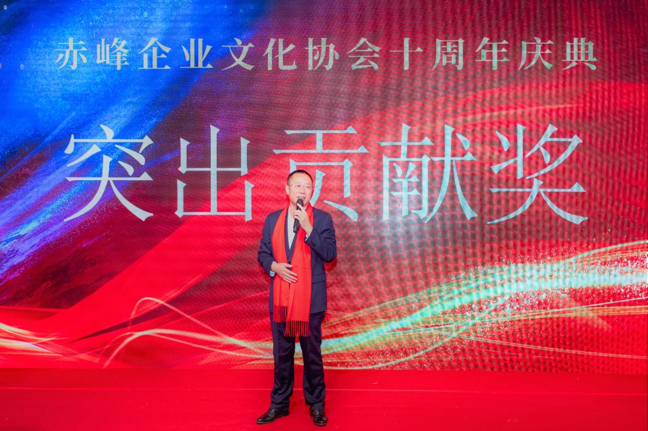 张洪武.jpg