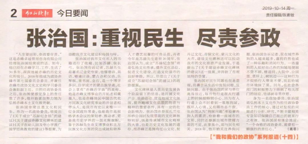 微信图片_20220524112011.jpg