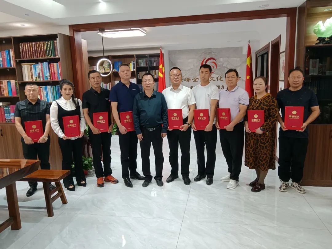微信图片_20220926092453.jpg