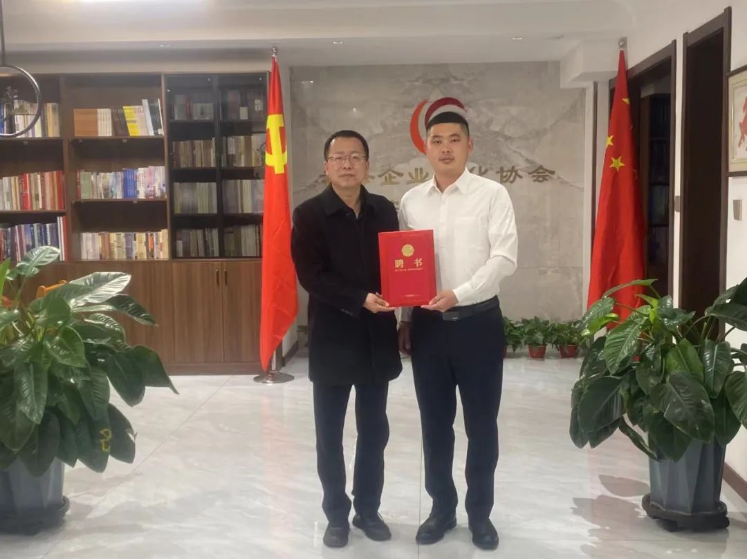 微信图片_20230405112909.jpg