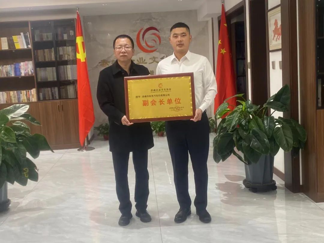 微信图片_20230405112915.jpg