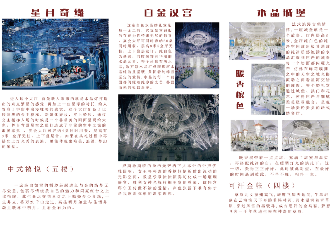微信图片_20240506084834.png