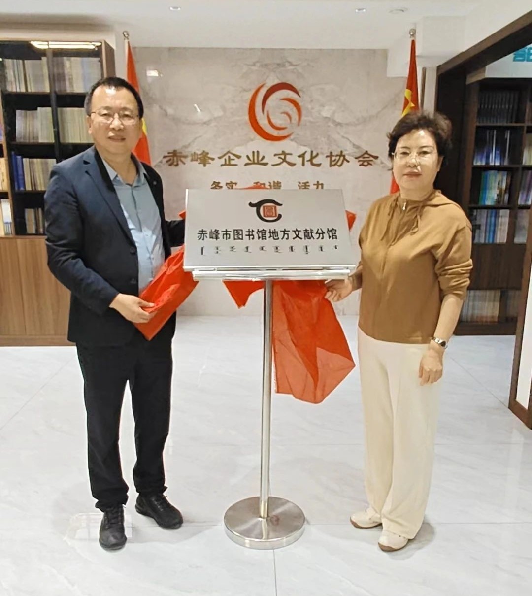 微信图片_20240527145642.jpg
