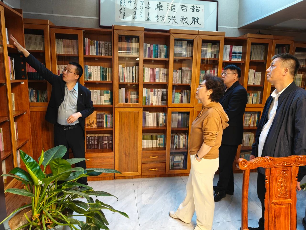 微信图片_20240527145648.jpg