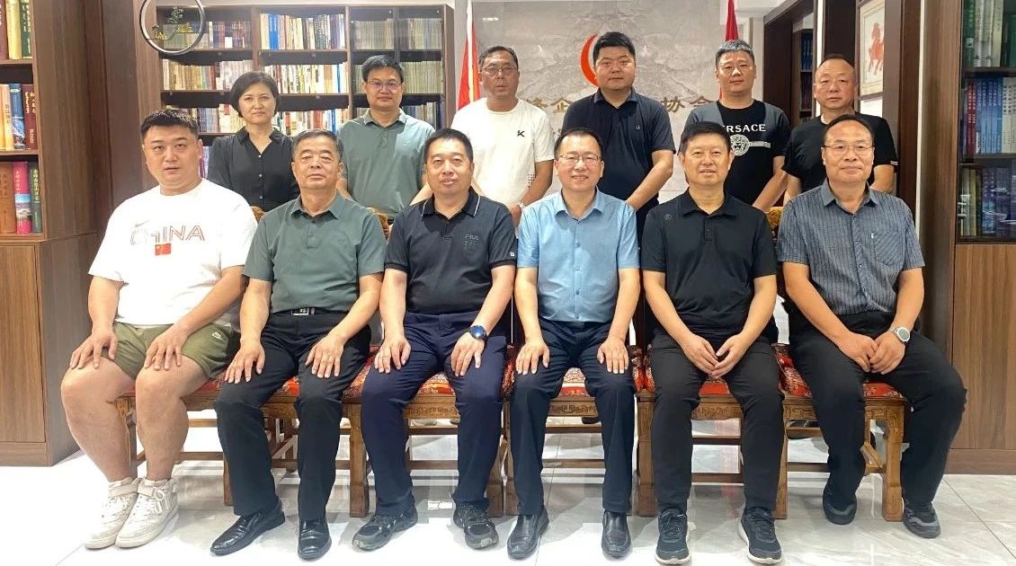 微信图片_2024082608415801.jpg