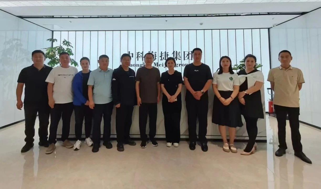 微信图片_2024082810541004.jpg