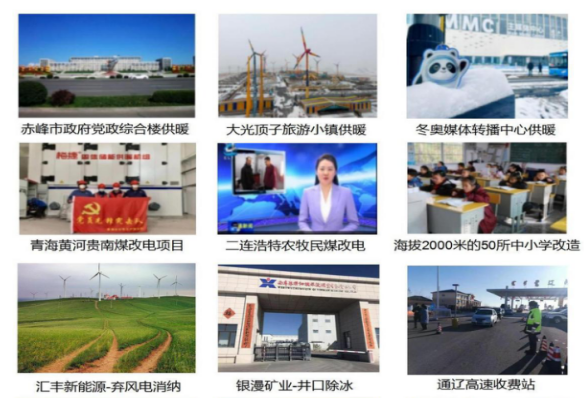 微信图片_2024082810541705.png