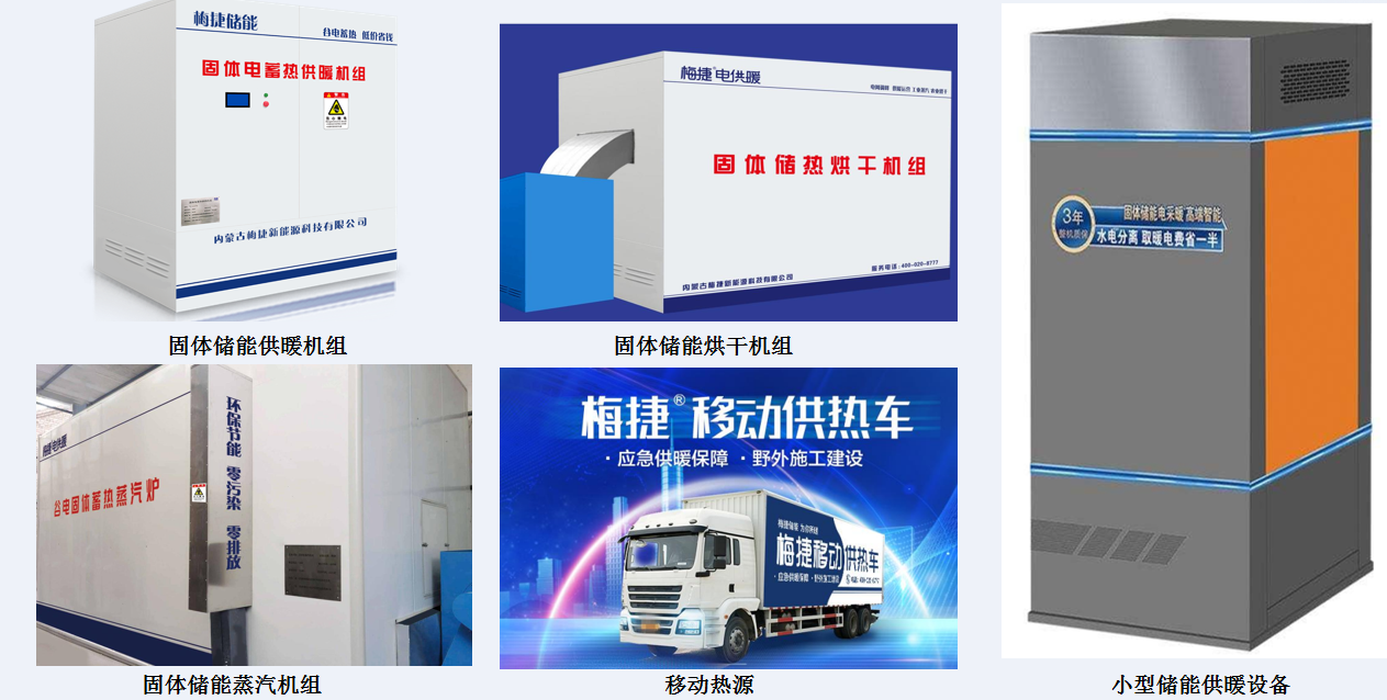 微信图片_20240911101808.png