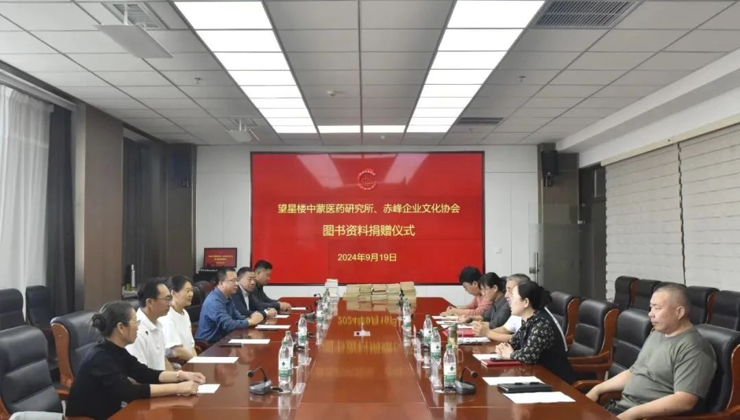 微信图片_20240923100340.jpg