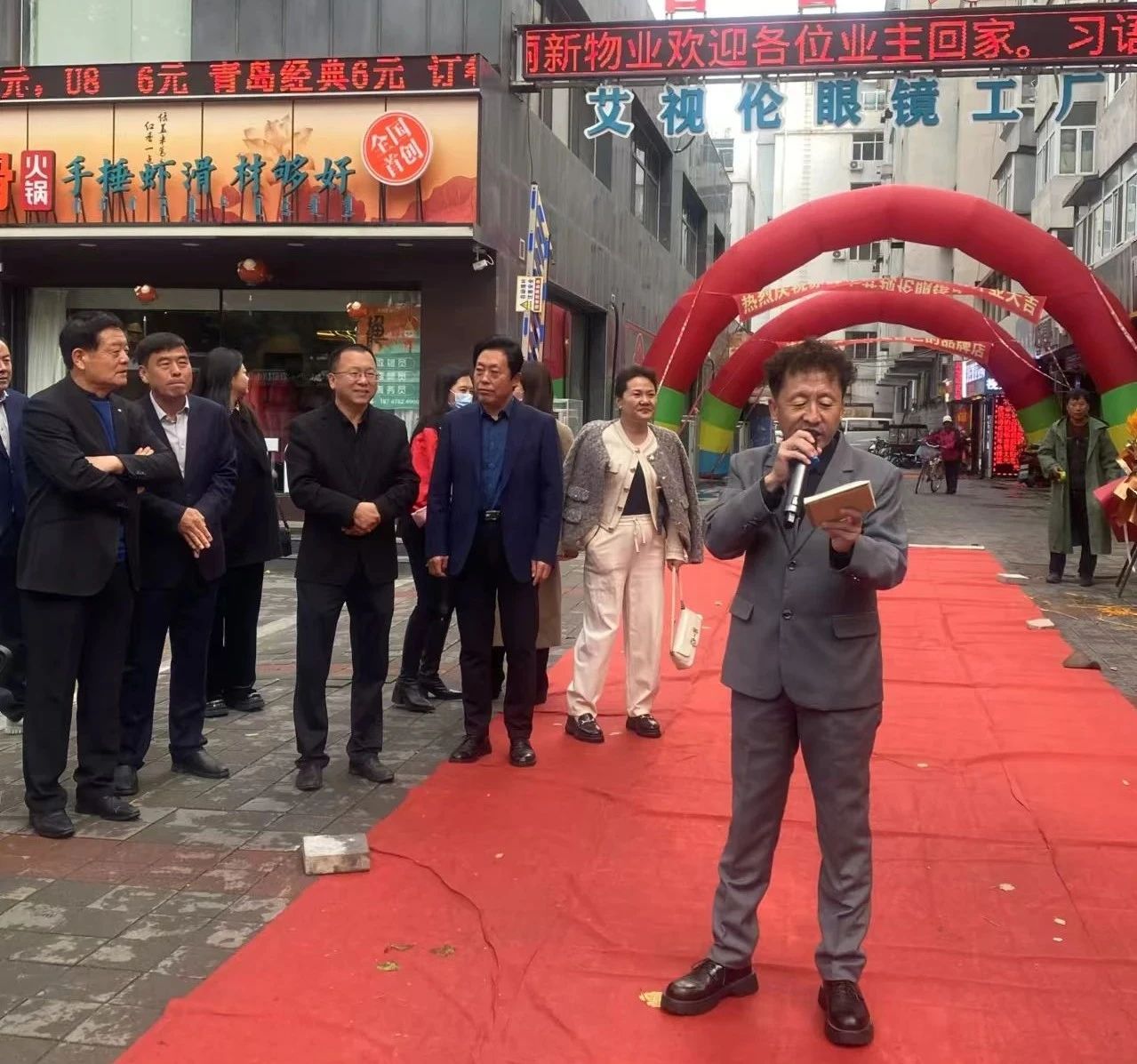 微信图片_20241019100719.jpg