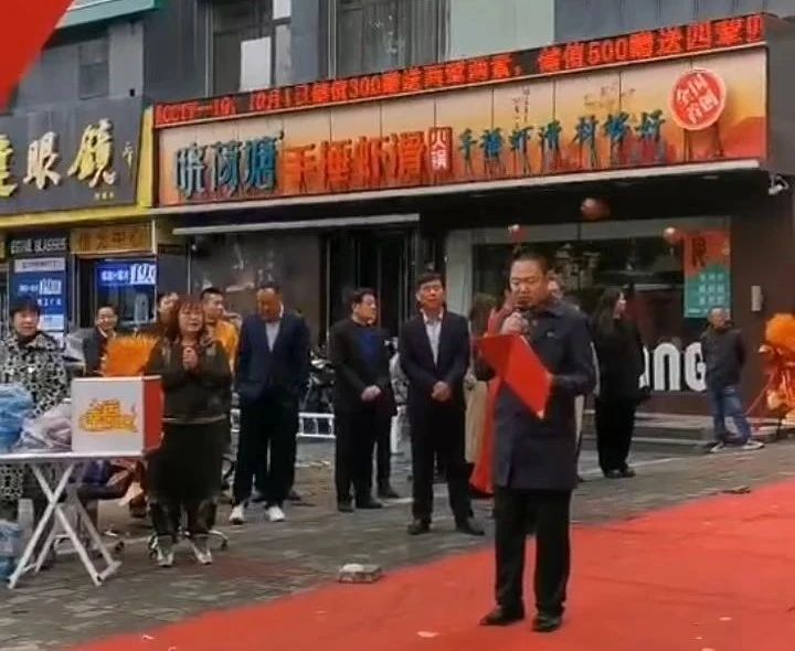 微信图片_20241019100723.jpg