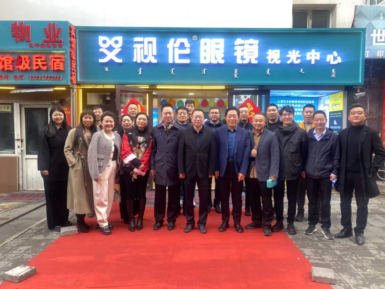 微信图片_20241019100736.jpg