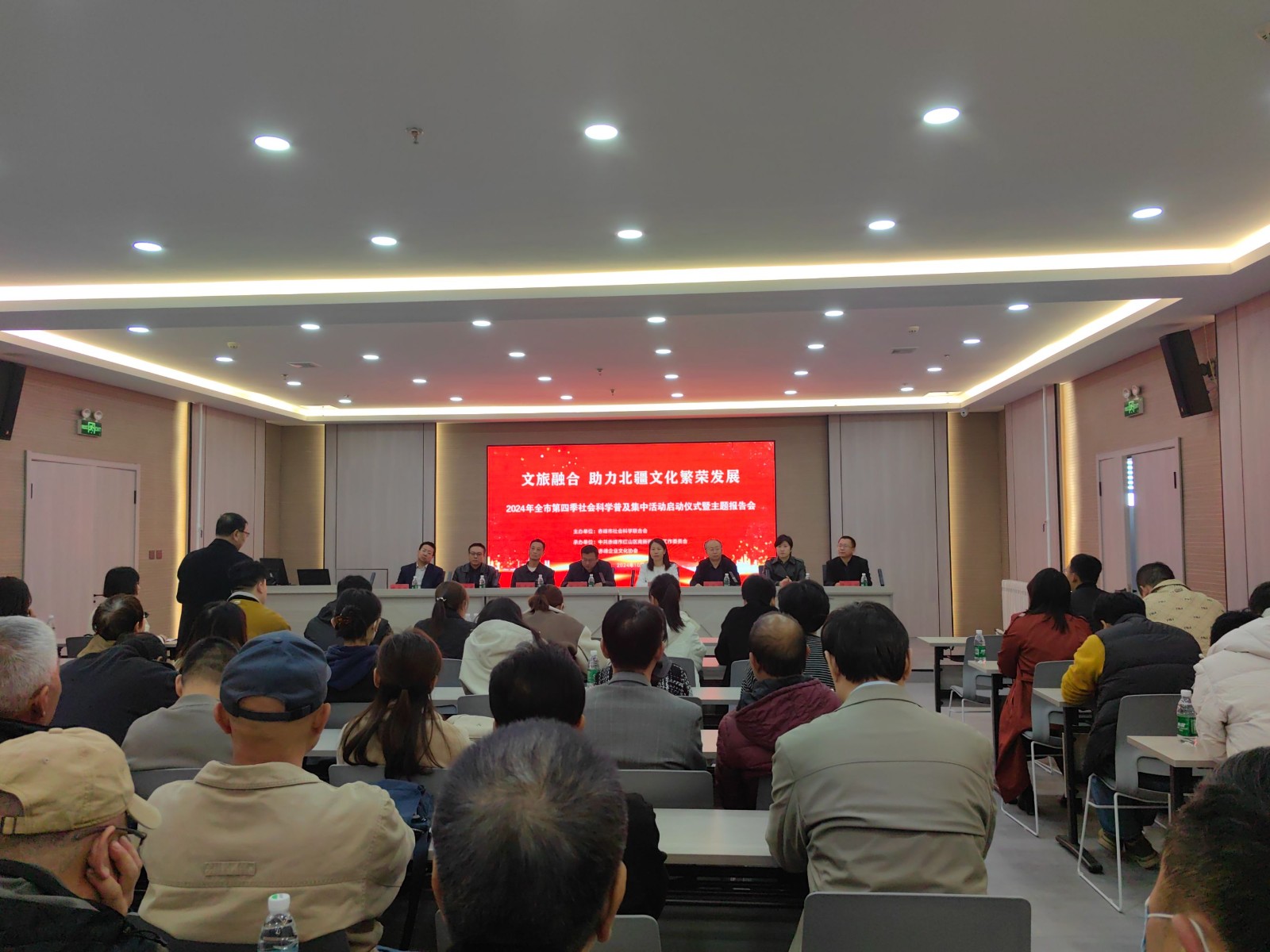微信图片_20241024112244.jpg