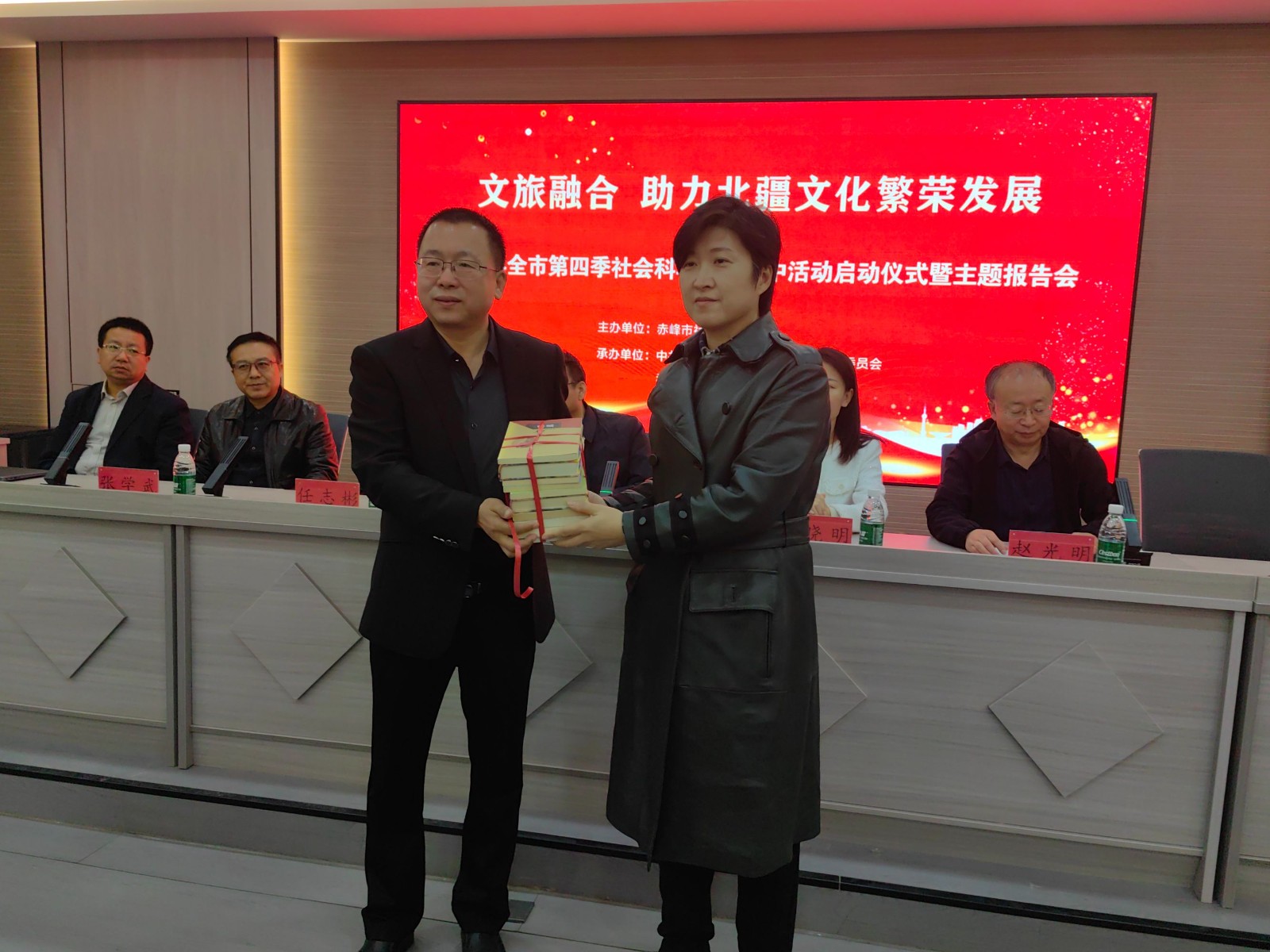 微信图片_20241024112252.jpg