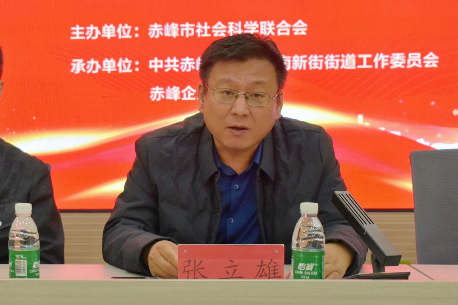 微信图片_20241024112256.jpg