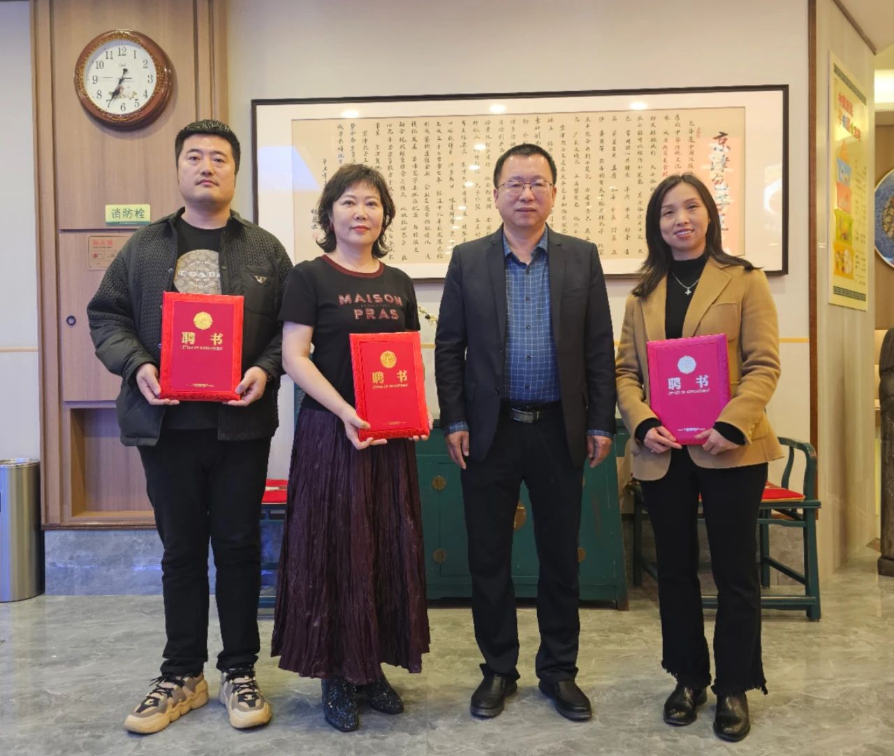 微信图片_20241121115948.jpg 微信图片_20241121115948.jpg