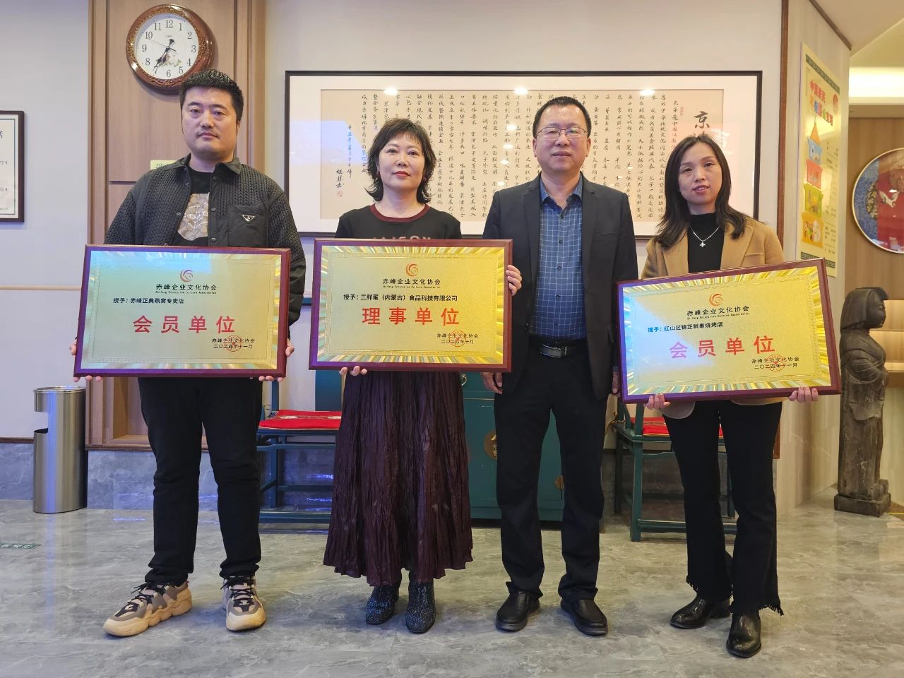 微信图片_20241121115953.jpg 微信图片_20241121115953.jpg