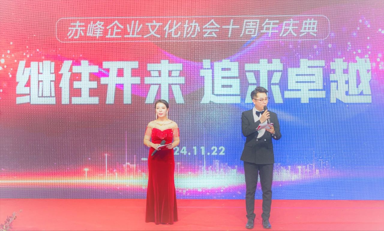 微信图片_20241128101254.jpg