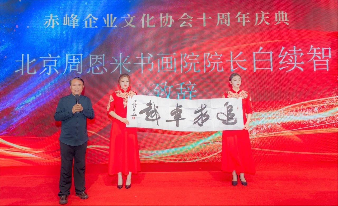 微信图片_20241128104144.jpg
