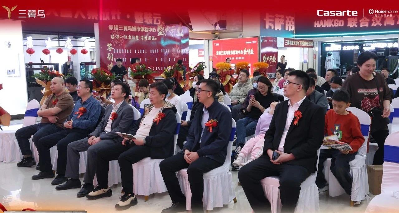 微信图片_20250320132333.jpg