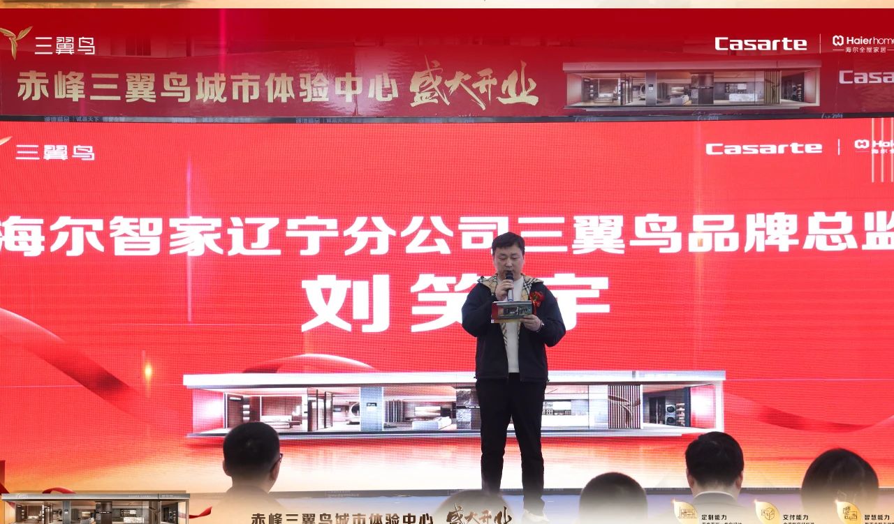 微信图片_20250320132340.jpg