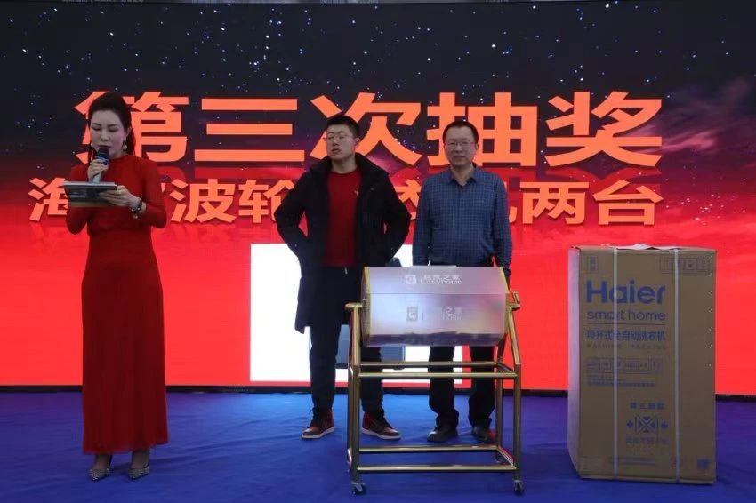 微信图片_20250320132347.jpg