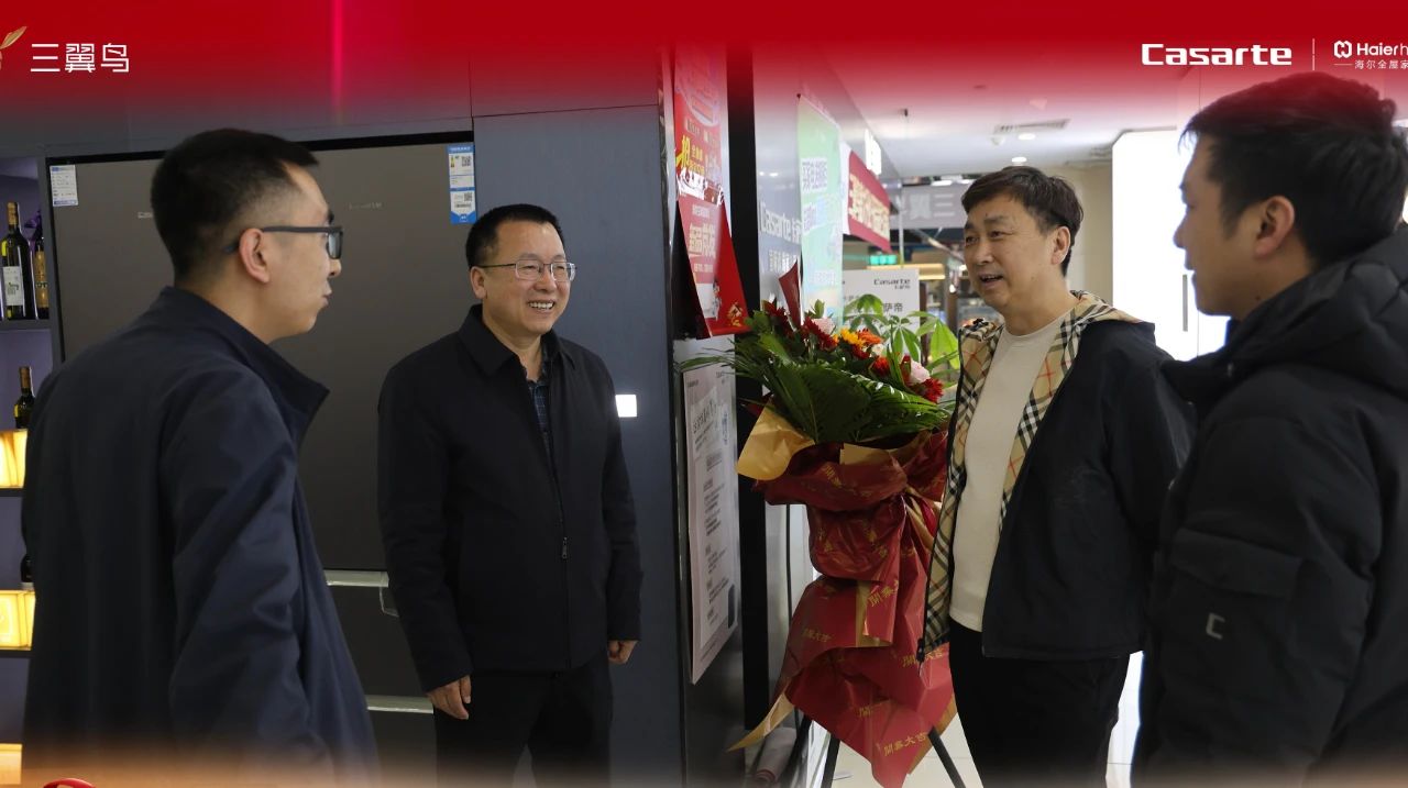 微信图片_20250320132351.jpg