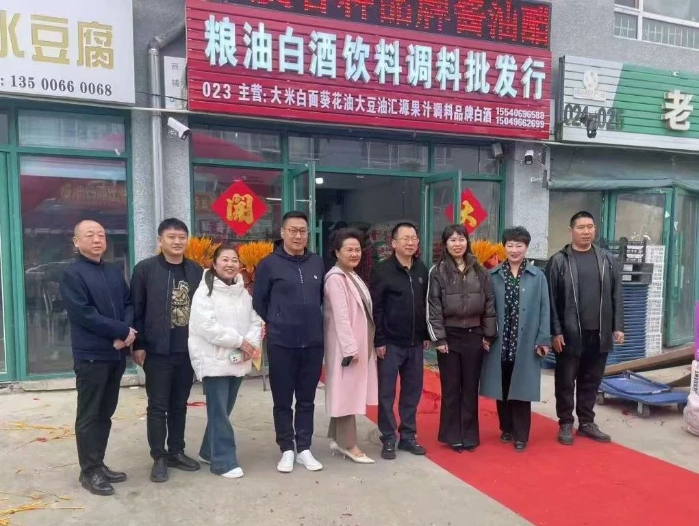 微信图片_20250414091055.jpg