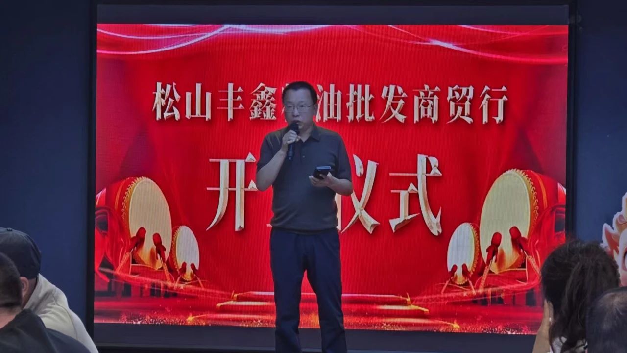 微信图片_20250414091059.jpg
