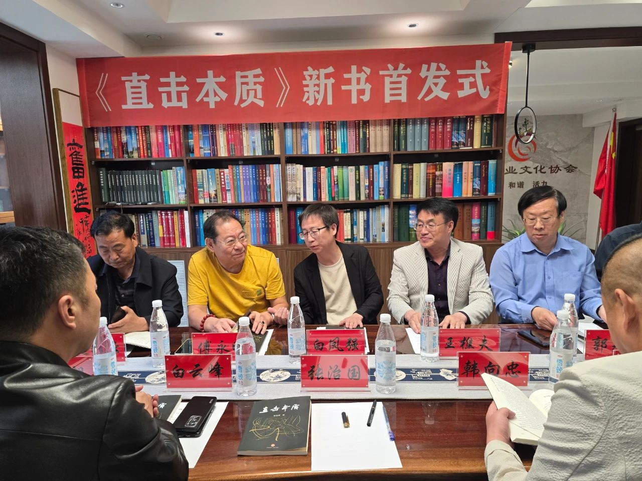 微信图片_20250424104852.jpg