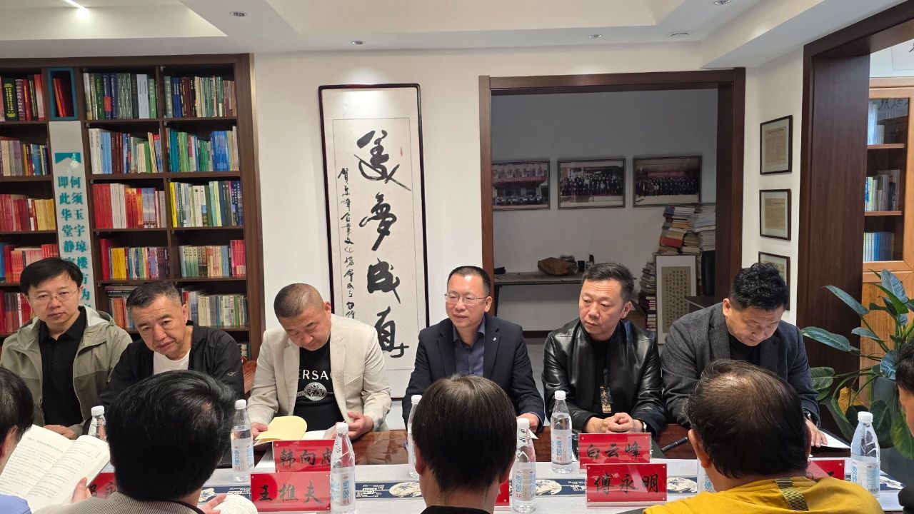 微信图片_20250424104859.jpg