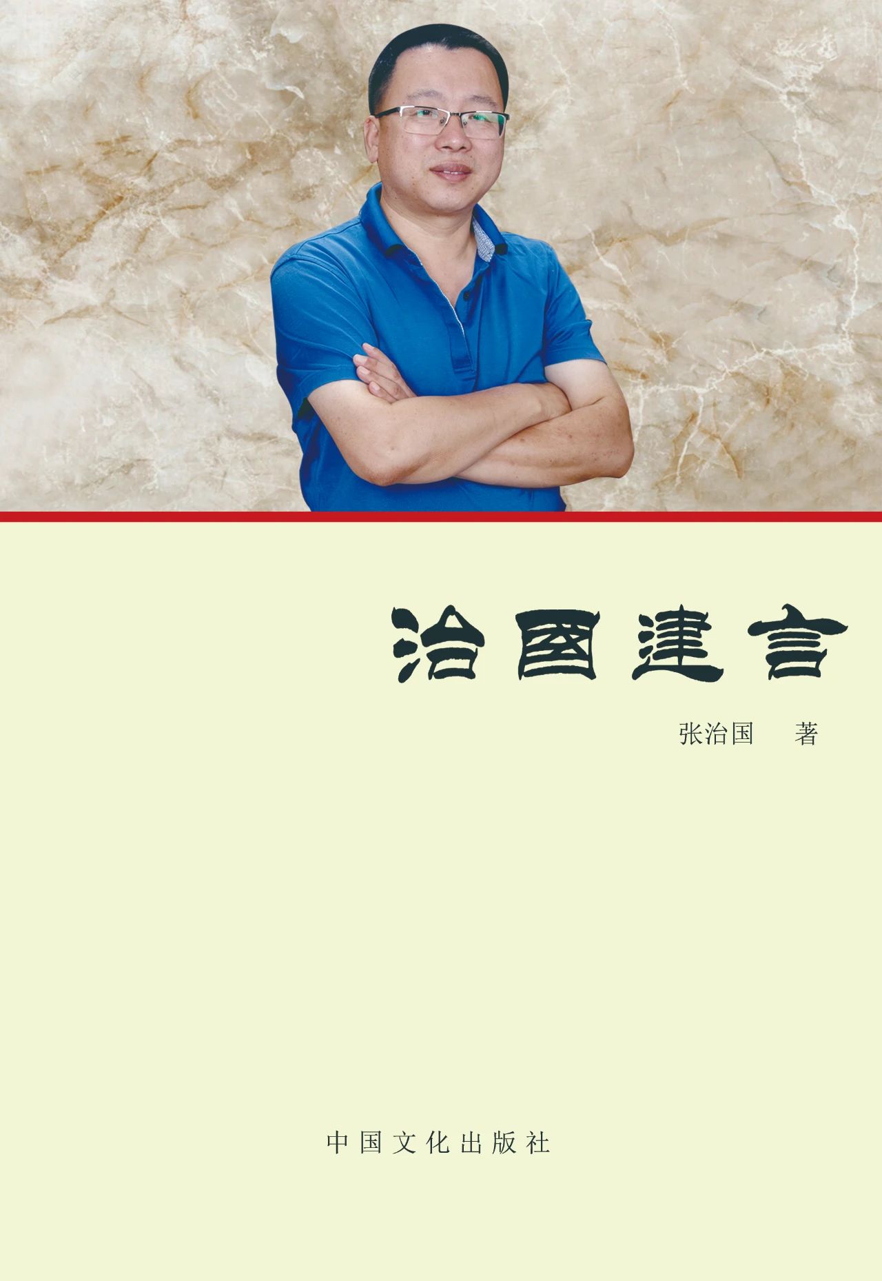 微信图片_20250513132632.jpg