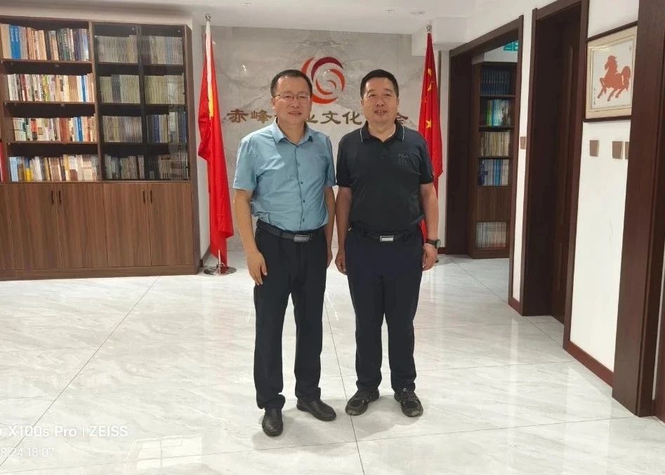 微信图片_20250513132639.jpg