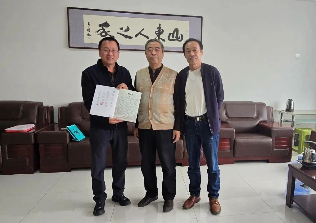 微信图片_20250515090559.jpg