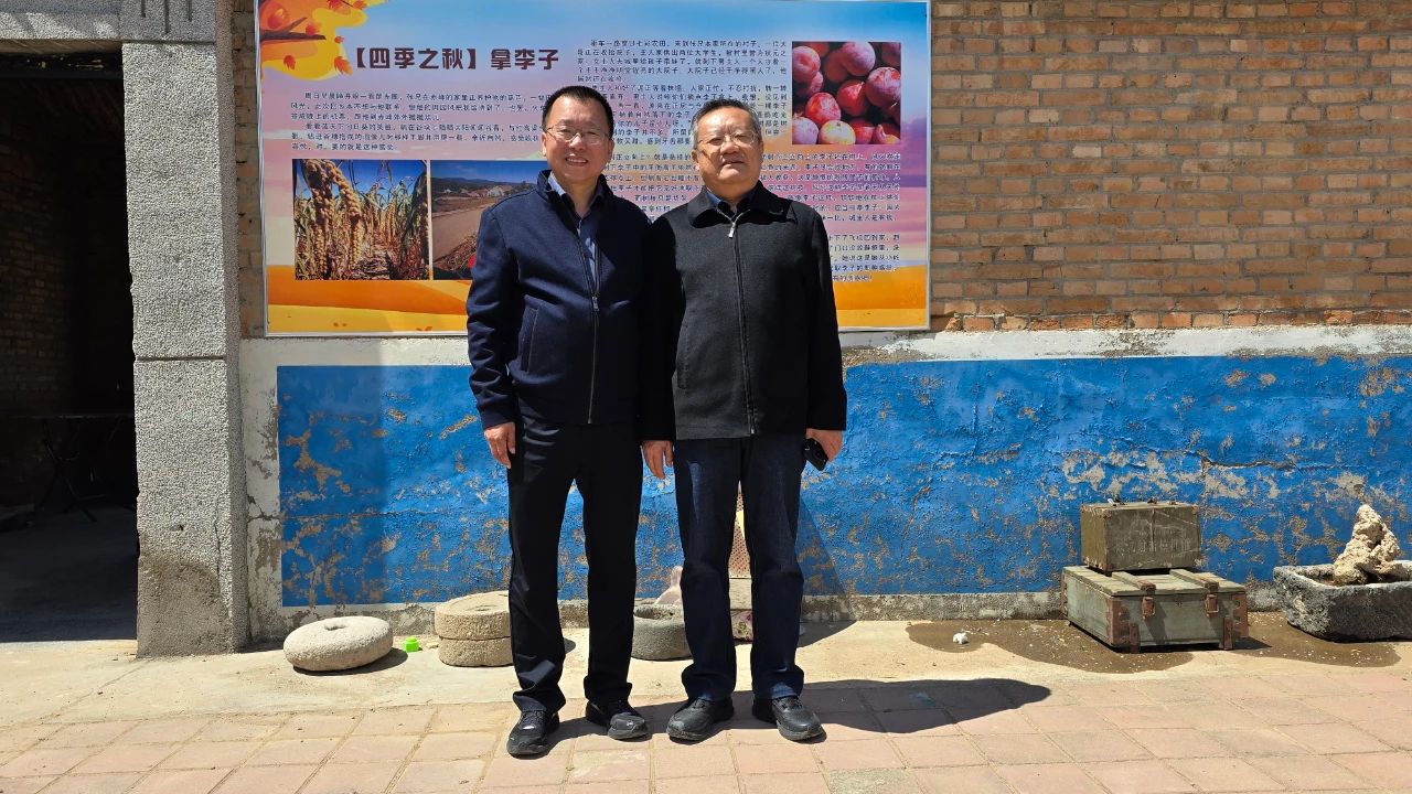 微信图片_20250527085815.jpg