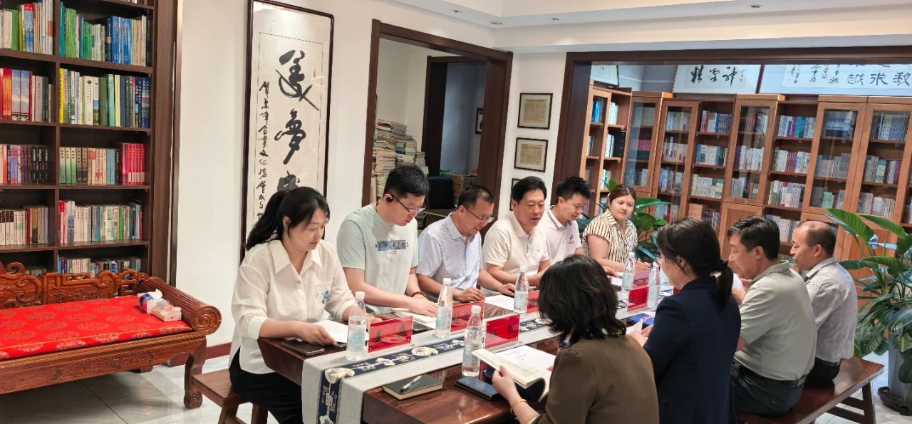 微信图片_20250620130856.jpg