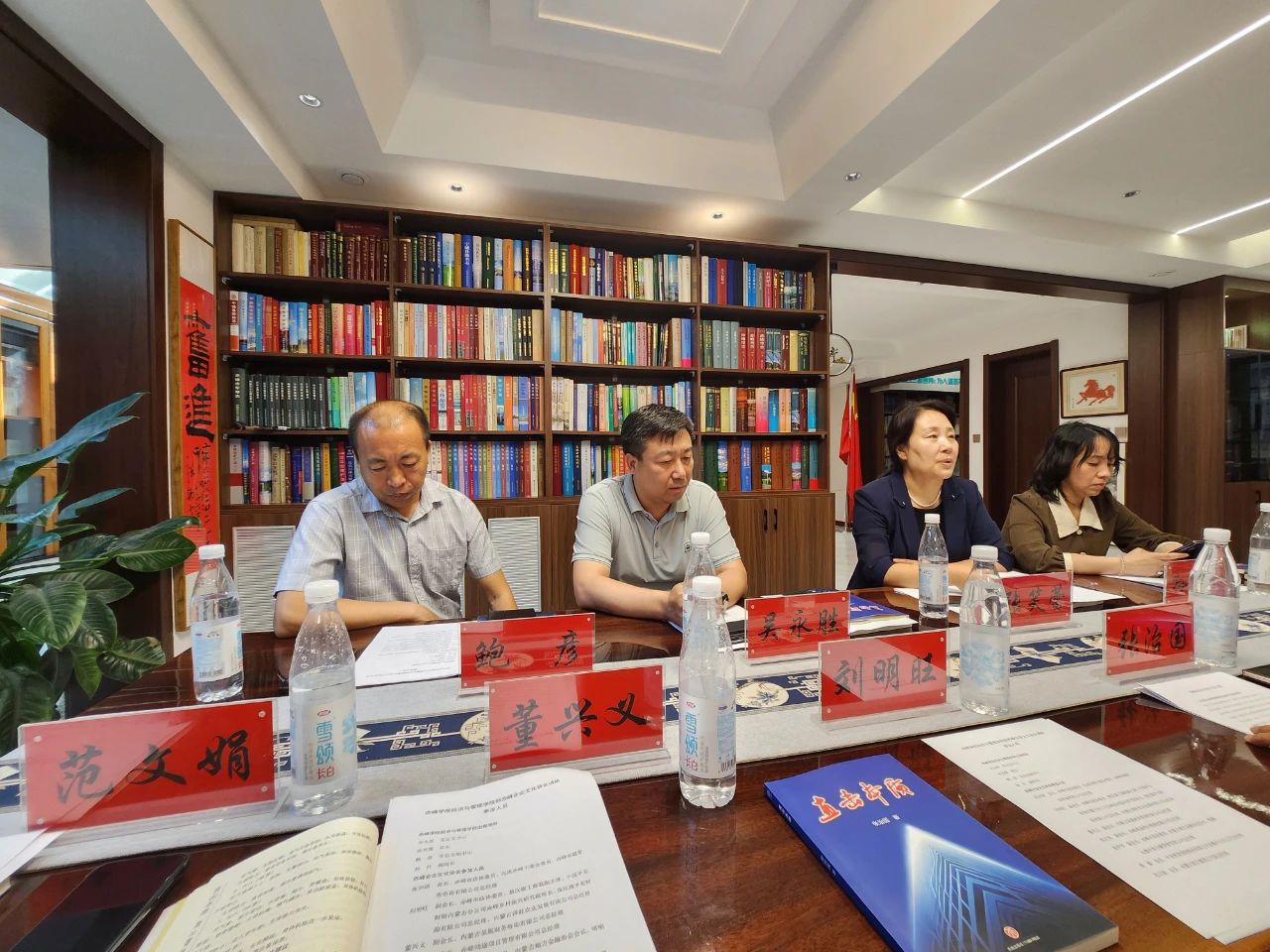 微信图片_20250620130900.jpg