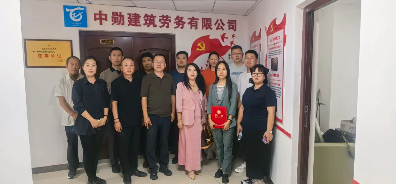 微信图片_20250912084454.jpg