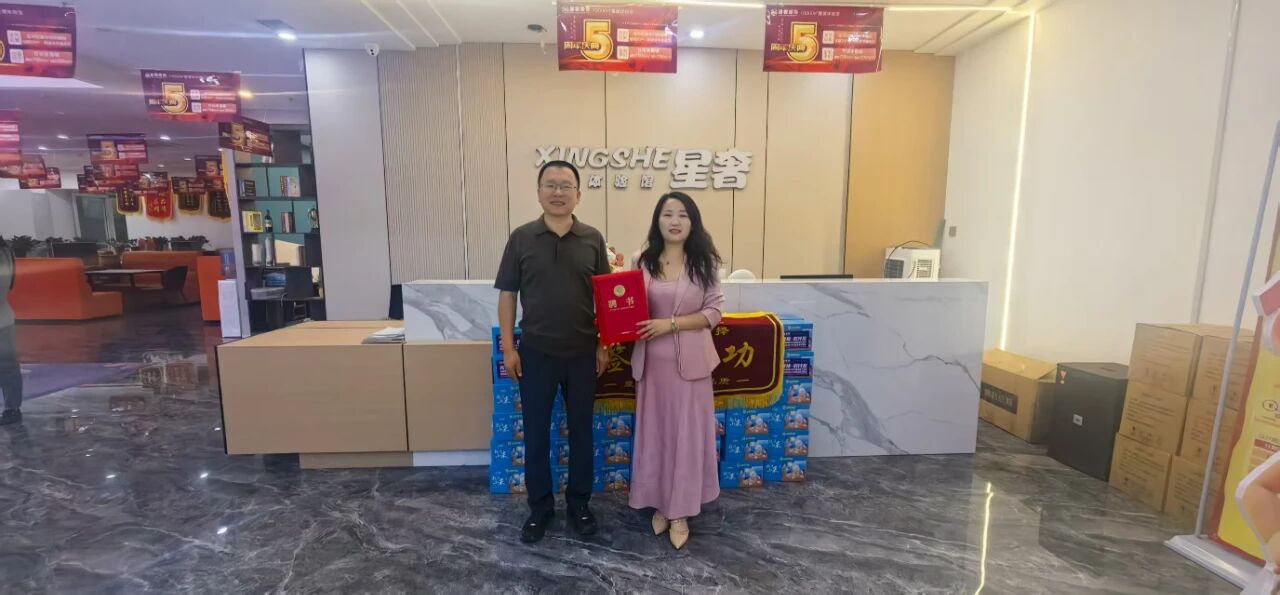 微信图片_20250912084515.jpg