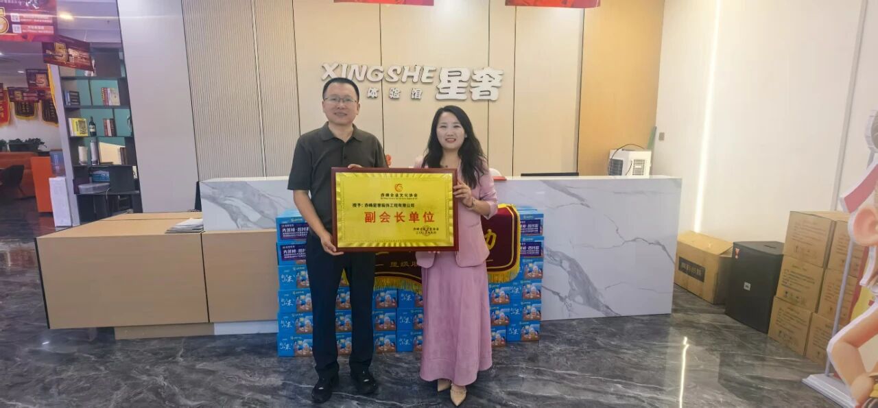 微信图片_20250912084519.jpg