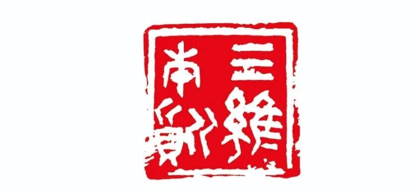 微信图片_20251027131254.jpg 微信图片_20251027131254.jpg